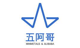 五阿哥[五阿哥電商平台]