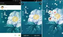 魔幻手指[魔幻手指APP]