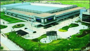 行動電話售後服務委員會 行動電話售後服務委員會