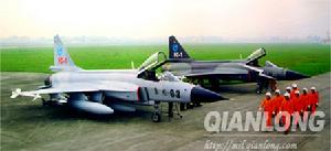 “梟龍”戰鬥機