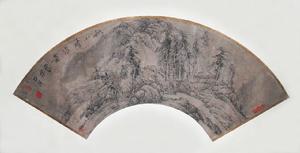 鄭偉標《秋山晴嵐圖》