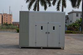 熱泵烘乾 熱泵烘乾