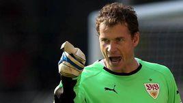 詹斯梅沙 詹斯梅沙