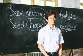 跟黃曉明學英語 跟黃曉明學英語