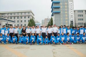 中國足球運動學院內蒙古分院