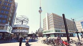 德國城市 德國城市