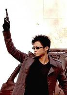 男兒本色[謝霆鋒主演電影]