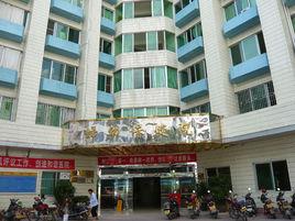 廣寧縣婦幼保健院