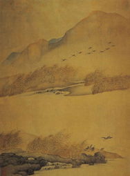 清劉度山水冊 清劉度山水冊