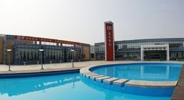 聖元營養食品有限公司 聖元營養食品有限公司