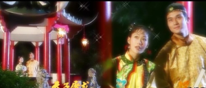 電視劇《天子屠龍》 劇照