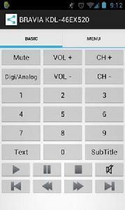 索尼電視機遙控器 索尼電視機遙控器