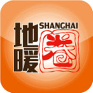 上海地暖圈 上海地暖圈