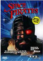 太空海盜 太空海盜
