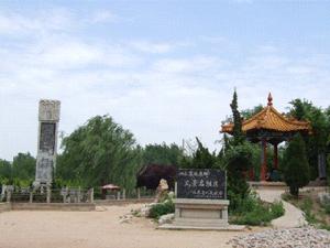 泗水泉林泉群風景區 泗水泉林泉群風景區