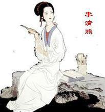 中國古代四大才女