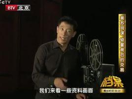 美蘇間諜較量背後的交易 美蘇間諜較量背後的交易