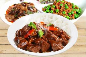 雪豆燒牛肉 雪豆燒牛肉