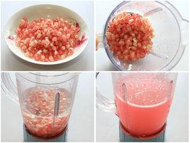 酸甜石榴汁 酸甜石榴汁