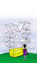 負利率讓錢“縮水”