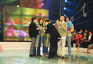 《綜藝大世界》