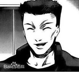 西古[達爾文遊戲中的人物角色]