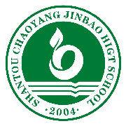 金堡中學 金堡中學