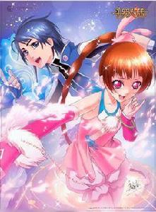 斗羅大陸の憶雨軒 斗羅大陸の憶雨軒