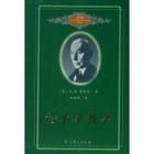 《論國小教學》