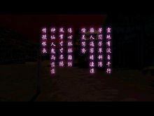 畫堂春·紫萱結局