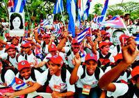 世界社會論壇 世界社會論壇