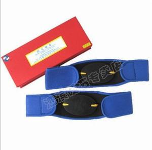 泗濱砭石腰帶-雙砭