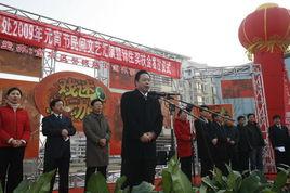 鄭州市祭城路街道辦事處 鄭州市祭城路街道辦事處