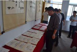 鹿邑博德中學 鹿邑博德中學