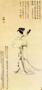 明吳偉繪琵琶美人圖 明吳偉繪琵琶美人圖