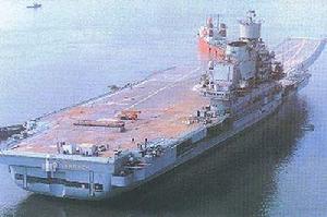 庫茲涅夫航空母艦