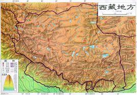 西藏地方