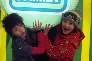 《崽崽的流水賬》