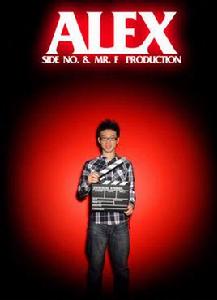 最遠是身旁 最遠是身旁