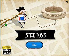 瘋狂奧運會之標槍 瘋狂奧運會之標槍