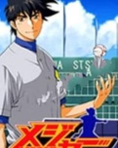 棒球大聯盟第二季 棒球大聯盟第二季