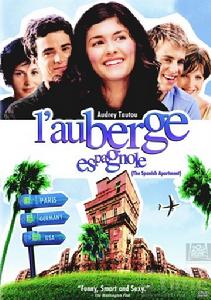 《西班牙旅館》