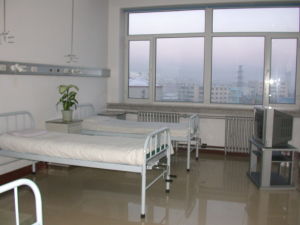 上海市徐匯區新樂社區衛生服務中心 上海市徐匯區新樂社區衛生服務中心