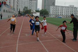 黑芝麻國小 黑芝麻國小