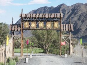 達坂城古鎮 達坂城古鎮