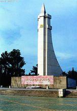 百色市人民政府