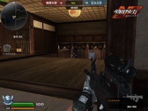 《絕對火力》 《絕對火力》