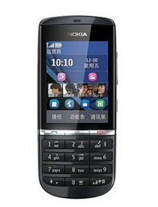 諾基亞 3000 諾基亞 3000
