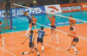 中國女子排球聯賽
