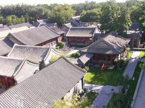 輔仁大學附中 輔仁大學附中